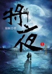 美剧封面