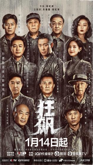 1080P无删减封面